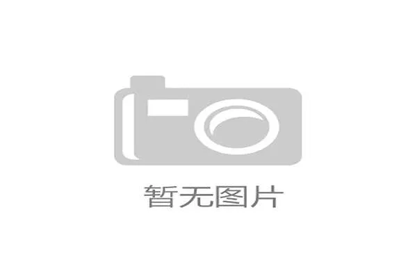 美国女足2-1险胜英格兰 摩根点射绝杀锁定胜局 美国女足2-1险胜英格兰 摩根点射绝杀锁定胜局